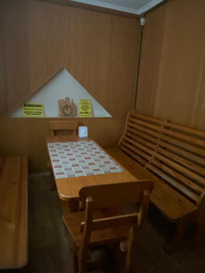 Отель Рио Melitopol Eksteriør bilde